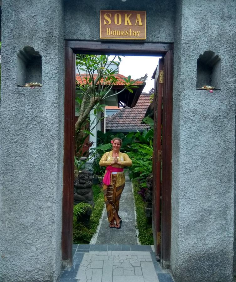 Soka Homestay Ubud  Exterior photo